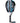 Babolat Air Veron 2.6 2026