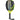 Babolat Counter Vertuo 2.6 2026