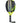Babolat Counter Vertuo 2.6 2026